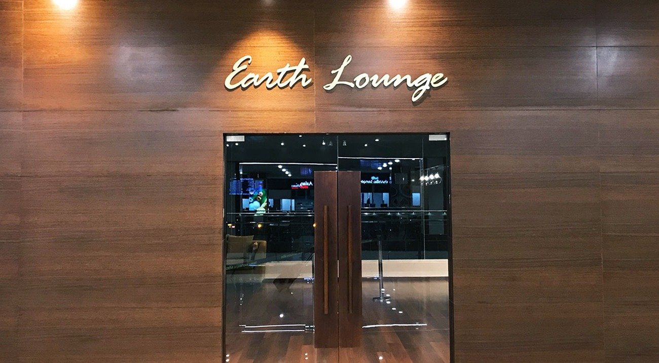 Reference gallery image for Earth Business Lounge