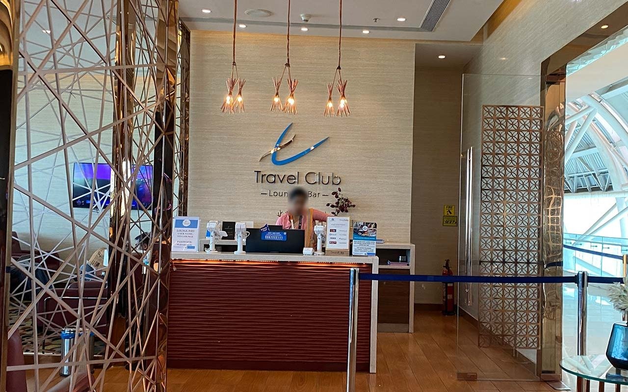 Reference gallery image for Travel Club Lounge T4