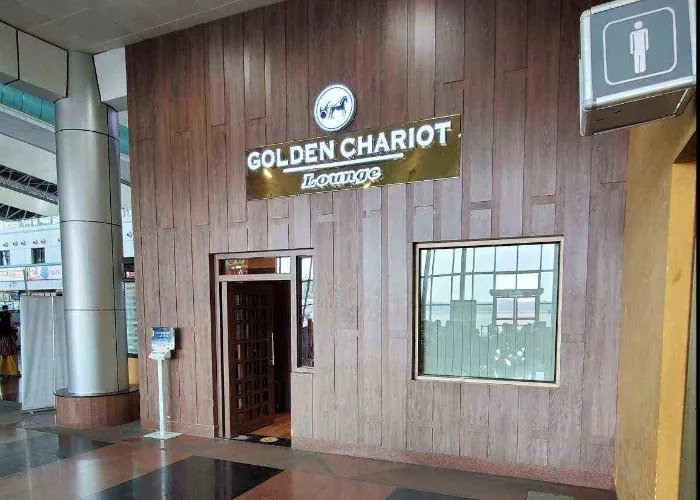 Reference gallery image for Golden Chariott Lounge