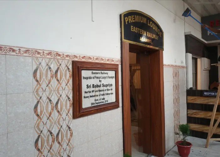 Reference gallery image for Premium Lounge