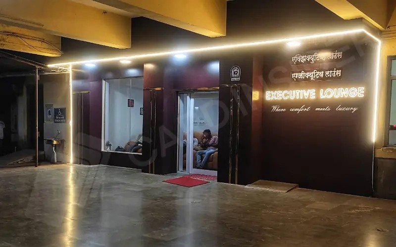 Reference gallery image for Executive Lounge