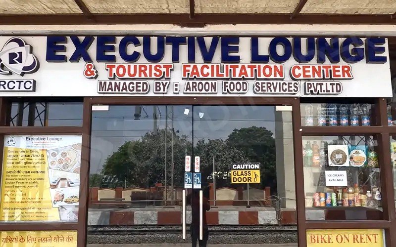 Reference gallery image for Executive Lounge and TFC