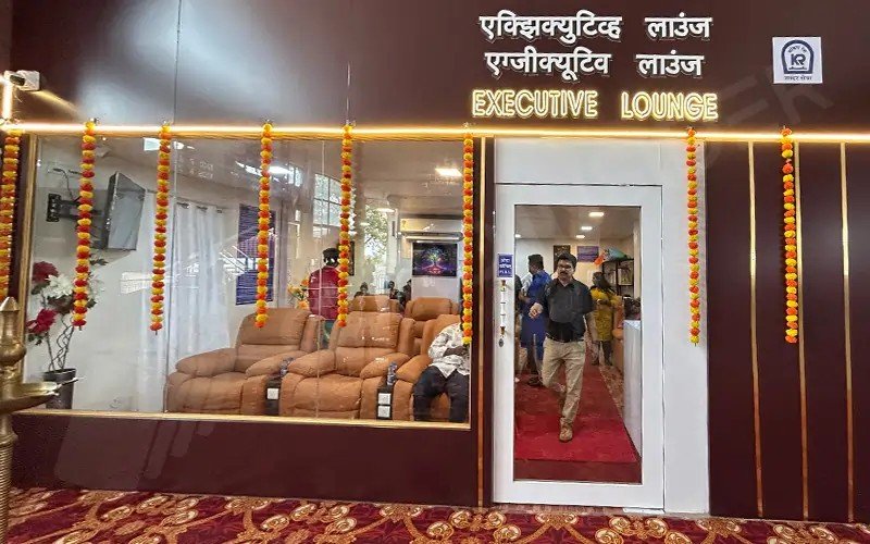 Reference gallery image for Executive Lounge