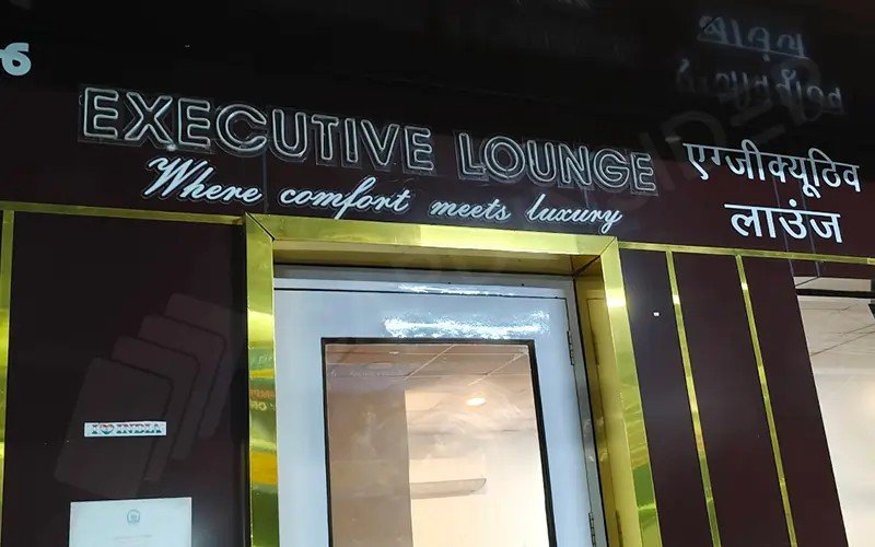 Reference gallery image for Executive Lounge