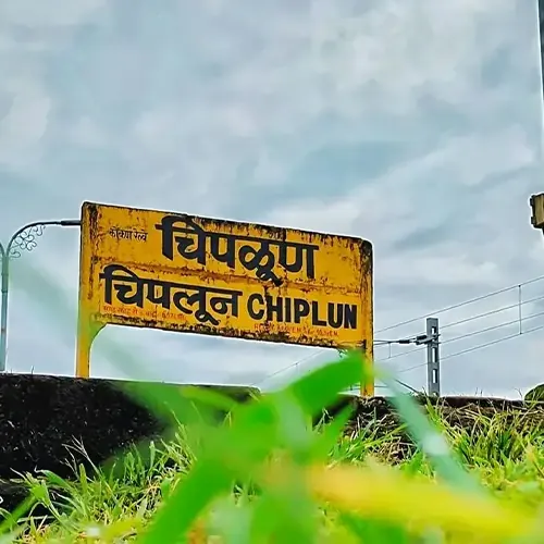 Chiplun city visual
